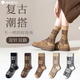 棉武器襪子女士中長(cháng)筒純棉襪子7A級抗菌防臭女士襪子