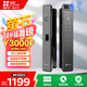 螢石Y3000F極光人臉鎖 極致灰 3D人臉識(shí)別無需指紋 家用全自動(dòng)智能電子密碼鎖 C級(jí)鎖芯防盜電子門鎖