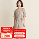 PALUOPO夏季黑色連衣裙時(shí)尚真絲連衣裙2025桑蠶絲印花中長(zhǎng)裙子 花色 XL (170/92A)