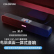 COLORFIRE七彩虹CSP-5201有線電腦音箱電競游戲音箱筆記本聽聲辯位重低音炮 黑色|標準款【高清音 雙核】5201