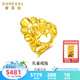 賽菲爾黃金戒指女孔雀足金999.9活口指環(huán)女戒閃耀大氣送生日禮物 小版約6.10克