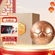 五糧液股份公司出品 52度濃香型白酒 商務(wù)送禮收藏擺柜酒水 禮盒裝 52度 500mL 1瓶 火爆酒金球單瓶