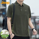 吉普（JEEP）冰絲短袖T恤男夏季Polo衫男士莫代爾高端衣服男裝深軍綠拼軍綠2XL