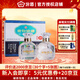 汾酒 42度 老白汾20白酒 225ml*2瓶 杏花村清香型 42度 225mL 2瓶