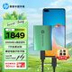 HP惠普 4TB 移動(dòng)固態(tài)硬盤(pán)P900（PSSD）USB3.2 ssd 2000MB/s Type-C接口 孔雀綠｜手機(jī)直連