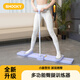 SMOOKY滑雪機(jī)美腿機(jī)盆底肌訓(xùn)練器瘦腿神器女士瘦大小腿內(nèi)側(cè)多功能夾腿器
