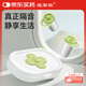 宜家依隔音耳塞睡眠超強(qiáng)防噪音超級降噪專用耳罩打呼嚕靜音睡覺不傷耳朵