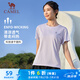駱駝（CAMEL）速干T恤女透氣圓領(lǐng)短袖運(yùn)動(dòng)上衣 J23BAXLN001B 飛羽紫 L