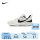 NIKE 耐克童鞋男女童快速穿脫運(yùn)動(dòng)鞋F(xiàn)LEX RUNNER一腳蹬休閑小童鞋