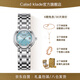 Calad Klade小CK品牌手表女士新款十大名表禮盒輕奢品女表生日新年送女生禮物