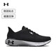 安德瑪（UNDERARMOUR）春夏HOVR Machina 3男子運(yùn)動(dòng)跑步鞋跑鞋3024899 黑色001 40