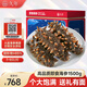 久年大連即食海參1500g24-30只京東自營 固形物超85%遼參禮盒源頭直發(fā)