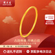 周大生銀手鐲古法祥云足銀手鐲送女友老婆媽媽節(jié)日紀(jì)念日生日禮物 60圈口 約16g