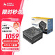 SUPER FLOWER振華 ATX3.1電源 額定1300W LEADEX III1300W 金牌全模 /十年保固/支持 5090/9070顯卡