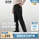 波司登25年羽絨褲男女情侶同款冬季90絨加厚休閑百搭保暖舒適褲子