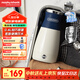 摩飛電器（Morphyrichards）便攜式電熱水壺燒水壺 家用旅行0.4L便攜電水壺隨行泡茶辦公室養生保溫杯電熱水杯MR6090藍