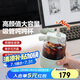 北鼎（Buydeem）玻璃杯 噸杯桶大容量吸管杯男女戶外運動大肚水壺便攜水杯子800ML