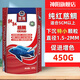 神陽(yáng)神陽(yáng)三湖慈鯛魚飼料觀賞魚魚食增色增艷下沉馬鯛坦鯛熱帶魚糧 純紅慈鯛 450g 特小粒（袋裝）