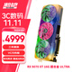 瀚鎧（VASTARMOR）AMD RADEON RX 9070 XT 16GB OC 超合金ULTRA 旗艦級超強性能 ARGB燈效 電競游戲AI顯卡