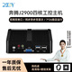 新創(chuàng)云工控機迷你小主機J2900無風扇嵌入式四核mini pc工業(yè)微型電腦4G內(nèi)存+固態(tài)128G硬盤