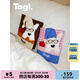 Tagi. Tagi.《哈哈》haha小狗休閑溫暖晚安小被子毛絨夾棉手工書衣筆記本可替換記事本 柑橘巧克力