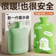 物乎仿兔絨注水熱水袋暖水袋暖手寶寶女生防爆姨媽神器綠恐龍1000ml
