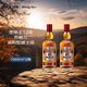 芝華士（Chivas Regal）12年 蘇格蘭調(diào)和型威士忌 1000ml 40度 進口洋酒*2瓶