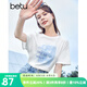 百圖betu女裝夏新款T恤海洋珠片繡印花短袖寬松純棉T恤女2304T20 白色 M