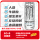 魔爪（Monster）可口可樂(lè) 魔爪 Monster 無(wú)糖 能量風(fēng)味飲料 330ml*24罐