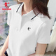喬丹polo衫女夏季新款透氣速干短袖t恤女士寬松大碼休閑跑步運動(dòng)上衣 喬丹白 XL