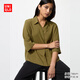優(yōu)衣庫女裝花式半開(kāi)領(lǐng)襯衫/7分袖襯衣空調衫通勤479073 56 橄欖色 L