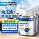 巴斯夫（BASF）燃油寶汽油添加劑燃油汽車發(fā)動(dòng)機(jī)清除積炭PIBA寶馬奧迪新升級(jí)6瓶