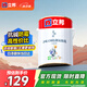 立邦乳膠漆內(nèi)墻漆京雅居凈味120防潮易擦洗無添加環(huán)保漆5L/約7kg