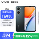 vivo Y36t 6GB+128GB 太空黑 國家補貼 超感輕薄設計 5000mAh大電池 150%超大音量 全網(wǎng)通 老人 手機