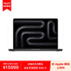 Apple AI筆記本 2024MacBookPro14英寸M4Pro(12+16核) 24G 512G深空黑筆記本電腦MX2H3CH/A【企業(yè)專享】