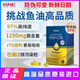 GNC【湖遠(yuǎn)行推薦】皇冠97%魚油高純度omega-3軟膠囊dha呵護(hù)心腦血管 【97%純度魚油】5盒*60粒周期呵護(hù)裝