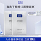 博樂達傳明酸配方精簡滋養(yǎng)曬后救急深層補水保濕面膜2盒/12片
