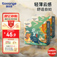酷安奇 COOANGE華夏頌拉拉褲XXL碼44片（15-17kg）絲蛋白精華醫(yī)護(hù)級新生兒尿不濕