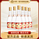 汾酒山西杏花村 黃蓋/紅蓋玻汾 清香型高度白酒 口糧酒 53度 475mL 6瓶 黃蓋玻汾非原箱