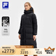 FILA 斐樂官方女裝長款羽絨服女健身運動保暖連帽外套 深黑-BK L