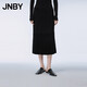 JNBY/江南布衣 春秋簡(jiǎn)約半身裙休閑通勤挺括OL風(fēng)舒適A型5O3D12300
