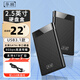 華顧 USB3.0移動硬盤盒2.5英寸固態(tài)機械外殼 sata筆記本ssd固態(tài)機械typec通用 [3.1新款黑色]6Gbps速率/熱拔插