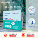 衛(wèi)樸（WIPE WIPE）防護(hù)濕巾 單片裝60枚入 室內(nèi)戶外防護(hù)防叮咬濕紙巾 便攜獨(dú)立包裝
