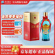 洋河大曲 新天藍 綿柔濃香型白酒 42度 500mL 1瓶