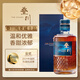 疊川純麥威士忌 峨眉山麥芽威士忌酒廠(chǎng)保樂(lè )力加中國洋酒 THE CHUAN 疊川威士忌【1瓶】