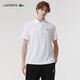 LACOSTE【七夕禮物】法國(guó)鱷魚男裝棉質(zhì)運(yùn)動(dòng)休閑百搭高爾夫Polo衫|DH9309 800/白色 XL 6 /185