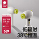 babycare嬰兒吹風機無線兒童小寶寶幼兒輕音吹屁屁頭發(fā)電吹風 青芥綠