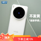 魔護(hù)衛(wèi)【越級手感】vivo X200ultra超薄不發(fā)黃手機(jī)殼X200s硬殼x200全包Pro簡約X200Promini保護(hù)套pp殼 超薄Air殼 不發(fā)黃 透白 vivo X200 Ultra