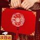 璽飛訂婚桌面擺件裝飾擺件糕點(diǎn)全套用品大全擺臺訂婚宴男方女方 次日達/禮金盒6-12W【送錢(qián)套】