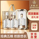 五糧液股份 五糧坊經(jīng)典 濃香型白酒禮盒 52度500ml*2瓶禮盒裝 送禮宴請